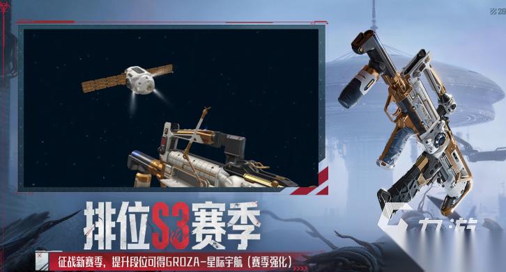 2010到2014年的游戏有哪几个 人气较高的游戏大全