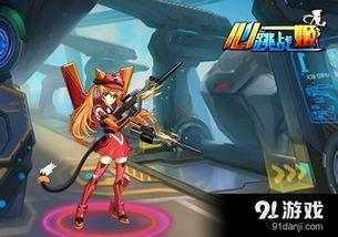 火线战姬平民最强阵容如何搭配