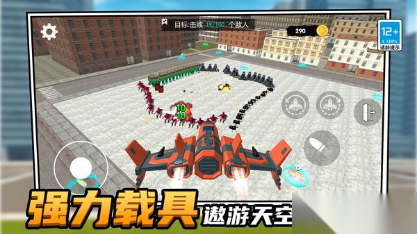 怎么轻松完成解救士兵任务赢取丰厚游戏奖励