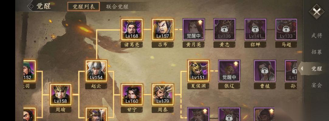 攻城掠地 游戏卡副本技巧解析 深度解析 攻城掠地 游戏卡副本玩法