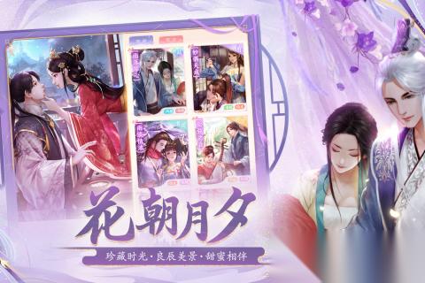 好玩的双女主游戏有哪几个2026 耐玩的双女主游戏盘点