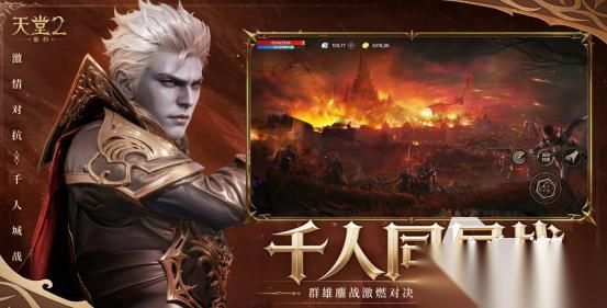 好玩的3d网游排行 2026流行的3d网游下载大全