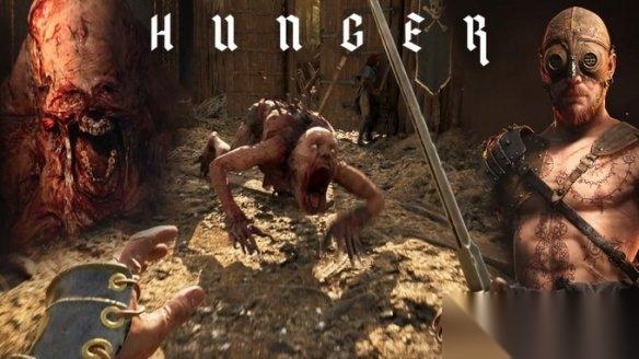 FPS 冷兵器砍杀 硬核RPG HUNGER 技术测试上线