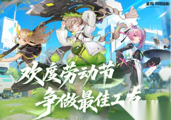 高人气的推塔游戏有哪几个 2026必玩的推塔手游下载合集