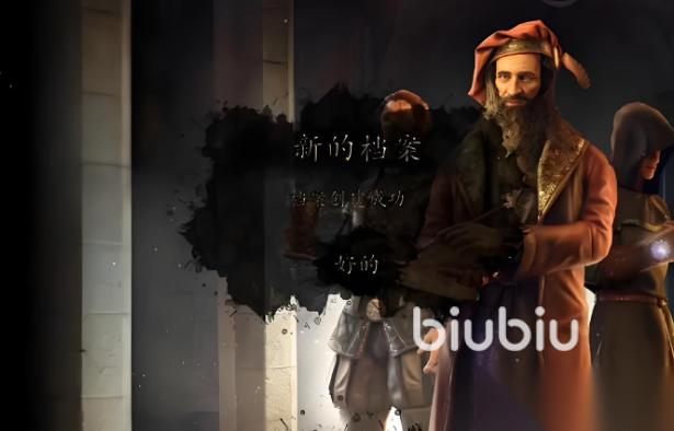 达芬奇闪退解决办法是什么 达芬奇闪退原因是什么