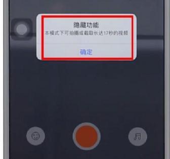 EDIUS如何设置加速视频画面