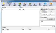 eMule怎么使用UPnP来设置端口