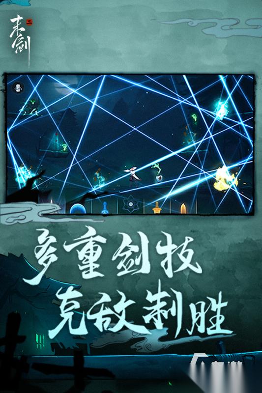 国产单机游戏排名TOP5分享 2026耐玩的国产单机游戏盘点