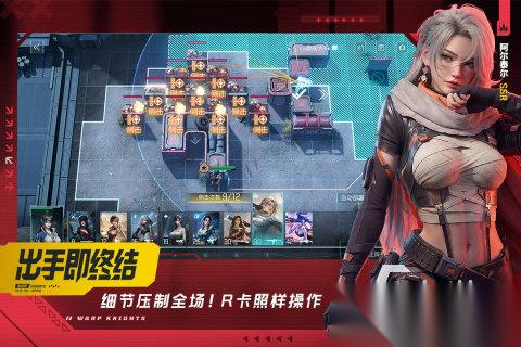 高人气的字节跳动游戏有哪些 2026高质量的字节跳动游戏盘点