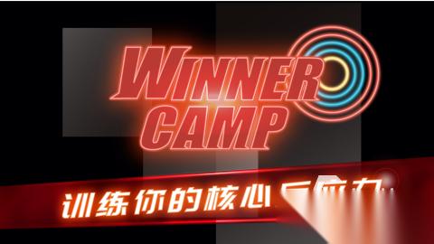 有哪些内存小的射击手游分享 2026受欢迎的内存小的射击手游榜单
