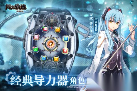 有哪些自己选择剧情走向的游戏分享 2026不错的剧情游戏盘点