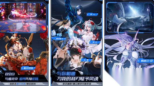 和原神一样的开放世界手游有哪些 2026有趣的开放世界手游大全