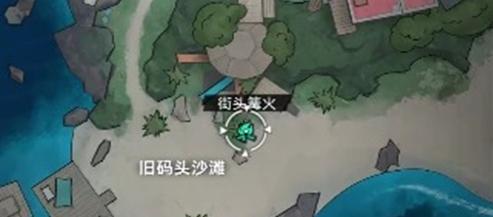 遗忘之海奥托皮亚篝火怎么解锁