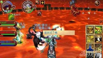 时间秩序如何加入公会
