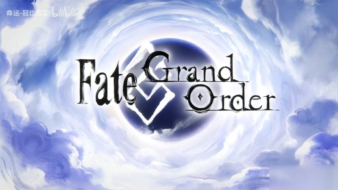 水墨风加持 FGO ×上美影十周年专属PV「行迹」预告公开