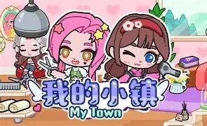 盛世天下女帝篇礼泰线通关攻略