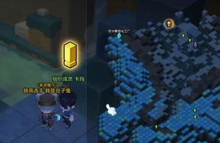 蛙穿雪境全地图开荒流程怎么玩