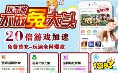 哪款盒子折扣力度最大