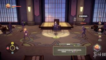 冒险家艾略特的千年奇谭魔法时代时之扉遗迹宝箱怎么获得