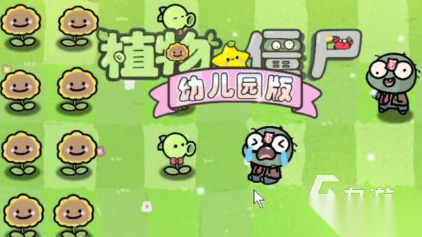 单机休闲游戏排行榜 2026受欢迎的休闲单机手游合集