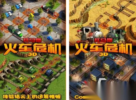 高人气的托马斯小火车游戏下载 流行的托马斯小火车游戏盘点2026