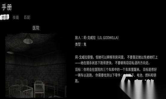 流行的胆小鬼游戏有哪些 2026受欢迎的胆小鬼手游下载合集