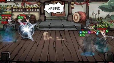 芙娅之魂红色武器在哪获取