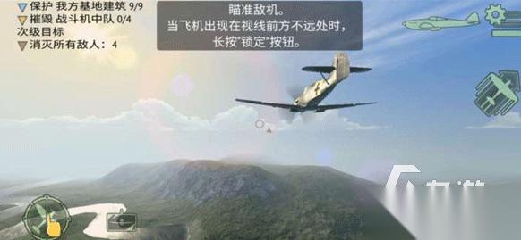 二战模拟军事游戏手游有哪些 2026经典的二战模拟游戏大全