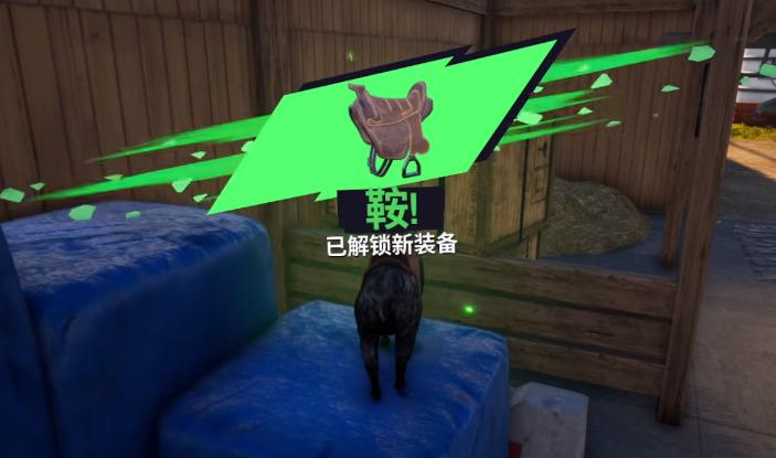 模拟山羊3隐藏皮肤是什么 模拟山羊3隐藏皮肤介绍