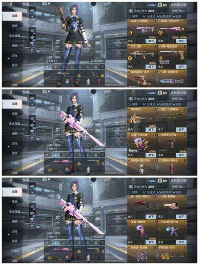 火线战姬朱雀强度如何
