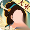 无悔华夏 惟和是念与扬州惊魂事件攻略 详细完成方法解析