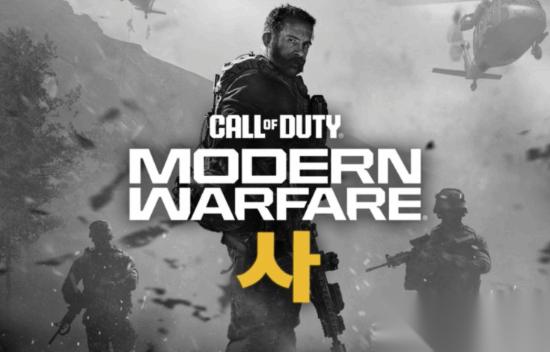 使命召唤 新作公测定档 人人能玩 首次登陆NS2