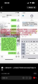 一开售就全是候补是为何