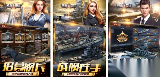 有趣的二战太平洋飞机游戏有哪些 2026好玩的二战手游下载合集
