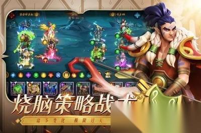 放置领主财富之城怎么下载