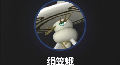 幻兽帕鲁 正式版放牧帕鲁等级排序表