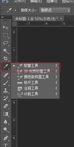 pr怎么保留一种颜色