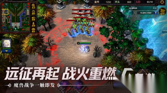 不用充钱的手游推荐哪些 2026免费的游戏下载盘点