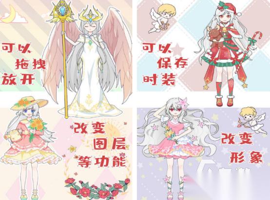 芭比换装游戏有什么 2026必玩的芭比换装手游大全