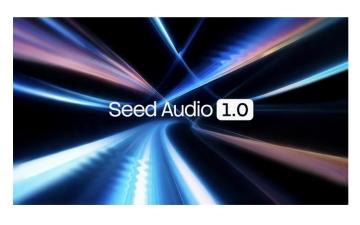 字节Seed Audio 1.0音频生成模型正式发布，实现精细化时间编排