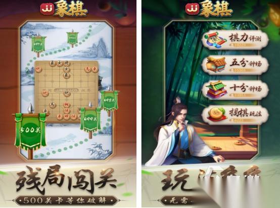 老年游戏大全集前5名 免费的老年人游戏推荐2026