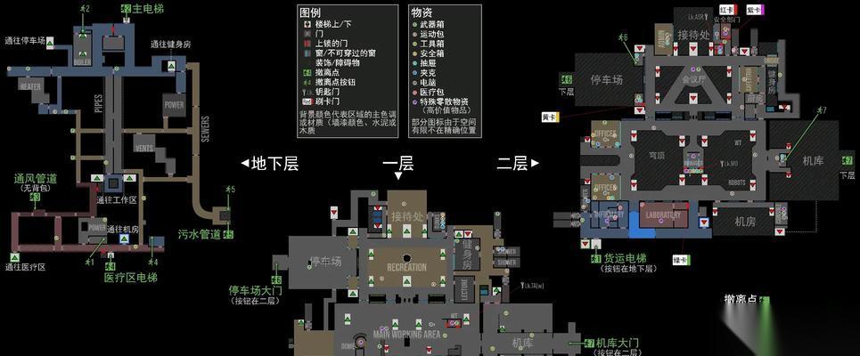 逃离塔科夫战利品搜刮指南 通过击杀敌人获取宝贵战利品的最佳在哪里和策略