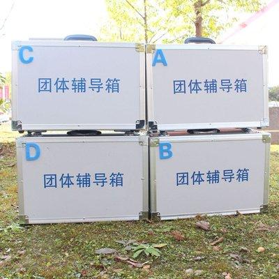 红色沙漠记忆碎片如何获取