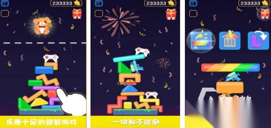 受欢迎的小情侣玩的游戏有哪些 2026火爆的情侣手游下载分享