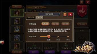 识质存在战斗系统怎么玩