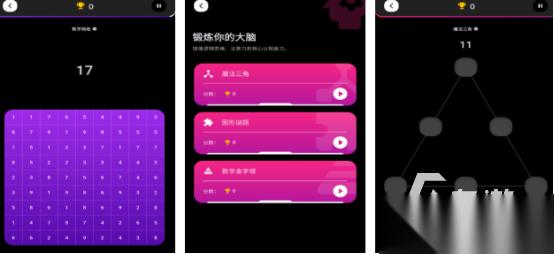 十大耐玩的单机手游有哪些 2026免费的单机手游排行大全