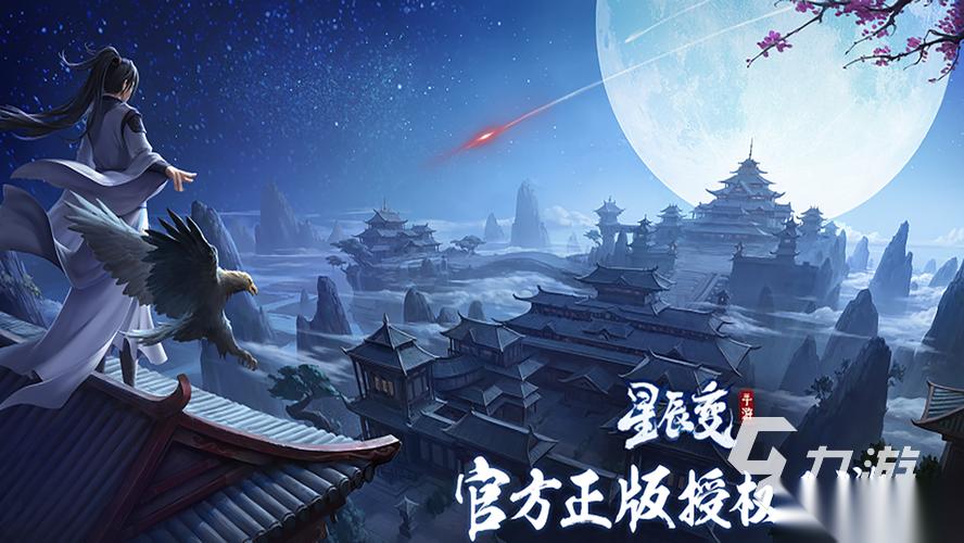 适合中年人10大游戏推荐 2026适合中年人的热门游戏推荐