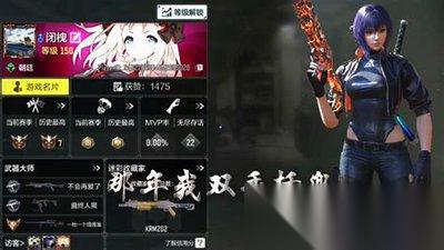 灵武世界灵兽怎么进化升星