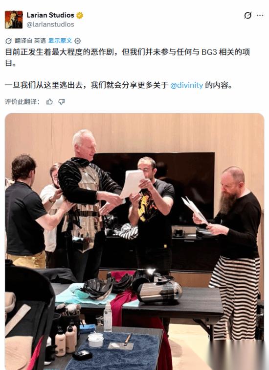 神界 新消息马上来 博德之门3 暂无新内容