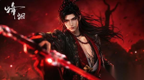 烽烟法师职业技能讲解